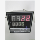 電動蝶閥PE-9696溫控器PID儀表電動執行器控制模塊